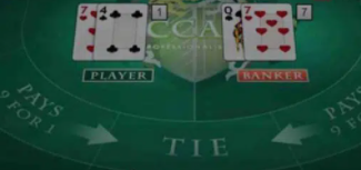 How to play baccarat online UFABET?